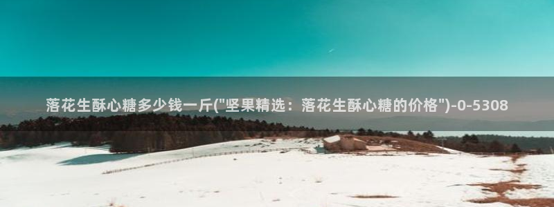 糖心vlog在线免费观看
